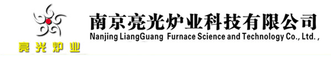 本安PLC|礦用電源|組合開(kāi)關(guān)控制器
